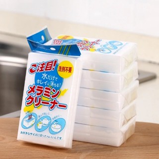  Set 3 Mút Xốp Melamine Lau Chùi Tẩy Rửa Vệ Sinh Đa Năng - Miếng Bọt Biển Thần Kỳ 