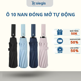 Ô UV Che Mưa Nắng SIEGIS Gấp Gọn - Ô Che Mưa Che Nắng Họa Tiết Trơn Chống Tia UV Bảo Vệ Da Hiệu Quả