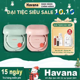 Phấn Nước Laneige Kiềm Dầu Chống Nước Che Khuyết Điểm 50H Neo Cushion Matte 15g