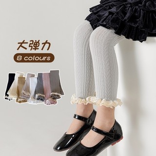 Quần tất len phối viền ren cho bé gái 6 tháng-8 tuổi hàng qc đẹp