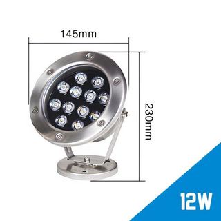 Đèn LED âm nước 12W chân đế chiếu sáng đài phun nước tiểu cảnh hồ cá