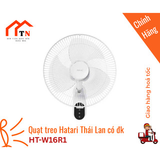 Quạt treo tường điều khiển hatari ht-w16r6 / ht- w16r1 / ht-w16m1 thái lan - hàng chính hãng