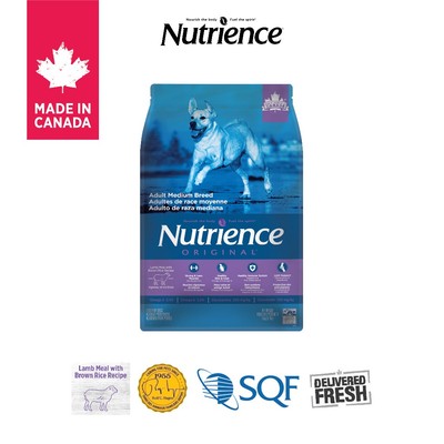Hạt cho chó Nutrience Original - Thịt Cừu, Gạo Lứt, rau củ quả 11.5kg - Chó trung bình lớn