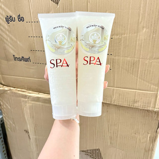 Tẩy tế bào chết spa đủ mùi
