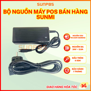  BỘ NGUỒN MÁY POS BÁN HÀNG SUNMI NGUỒN OCHA SAPO BỘ ADAPTER 4 KIM CHO MÁY POS BÁN HÀNG 