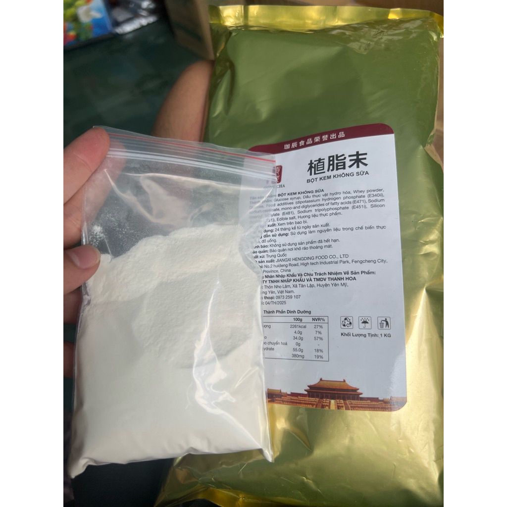 [Chiết Lẻ] Bột Kem Không Sữa Gong cha, tiện dụng 100g,200g,500g