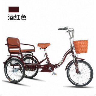 Xe đạp xích lô người lớn phiên bản nâng cấp có thể gấp lại