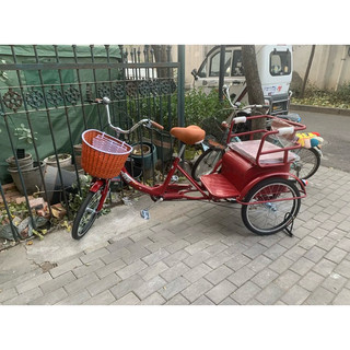 Xe đạp xích lô người lớn phiên bản nâng cấp có thể gấp lại