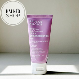 [Date 25/01/2026] Kem trắng da body BHA 2% Weightless Body Treatment 2% BHA 60ml