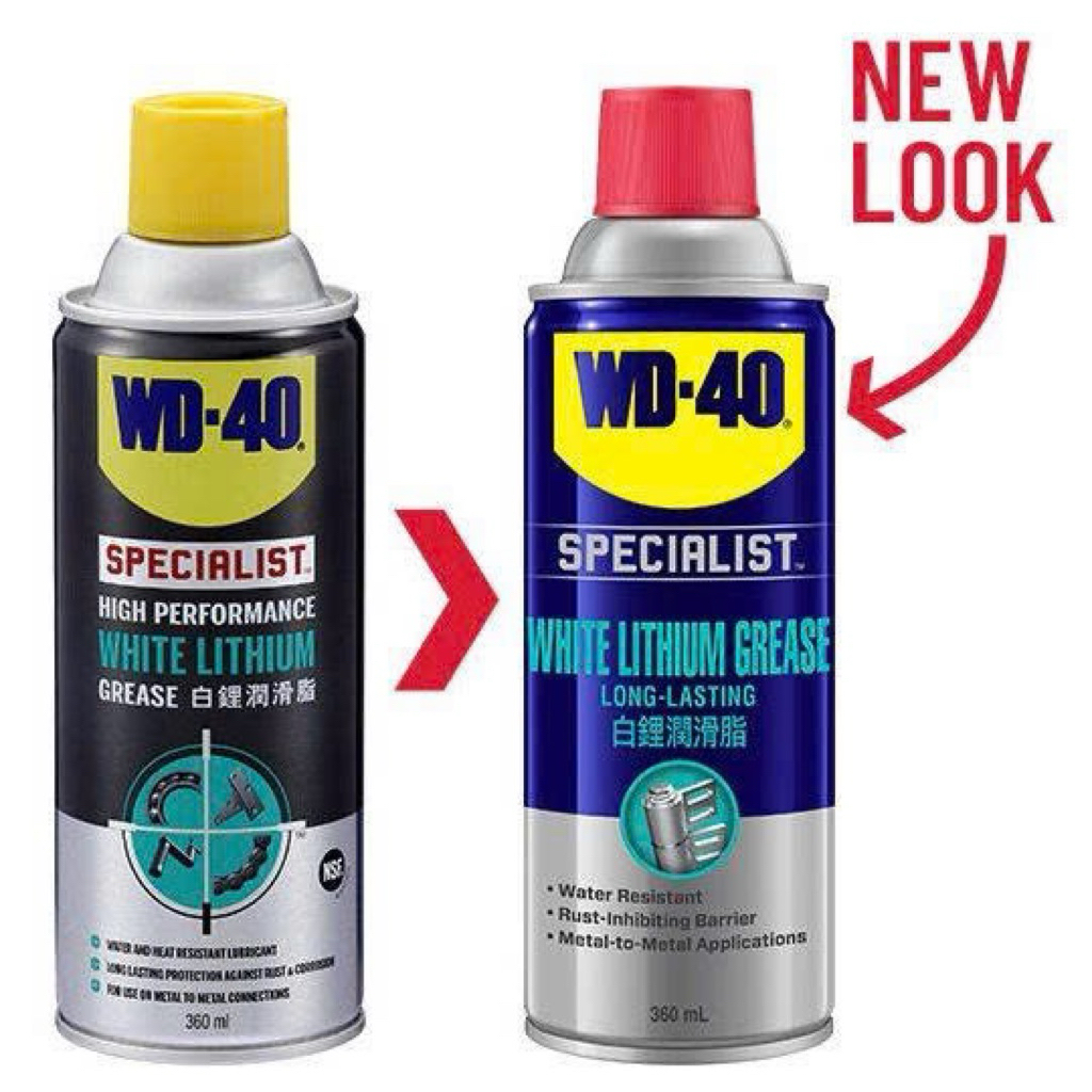 MỠ BÒ NƯỚC BÔI TRƠN DẠNG XỊT CHỊU NHỆT CHÍNH HÃNG WD-40 360ml
