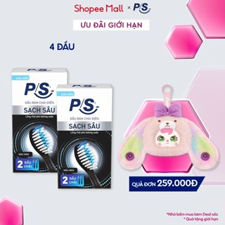 Combo 4 đầu bàn chải điện P/S S100 Pro