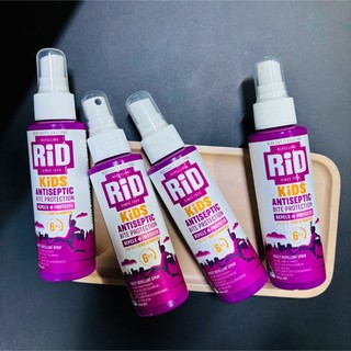 Xịt chống muỗi, côn trùng, bảo vệ khỏi cắn và khử trùng cho bé trên 1 tuổi - RID KIDS antiseptic