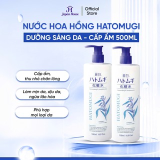  Nước hoa hồng Hatomugi Reihaku Lotion Nhật Bản dưỡng da cấp ẩm 500ml  5882  