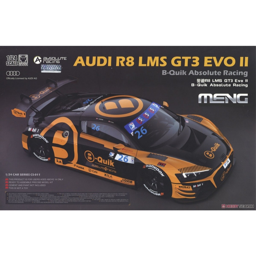 Ô TÔ - MENG - CS-011 - 1/24 MÔ HÌNH XE OTO AUDI R8 LMS GT3 EVO II B-QUIK ABSOLUTE RACING