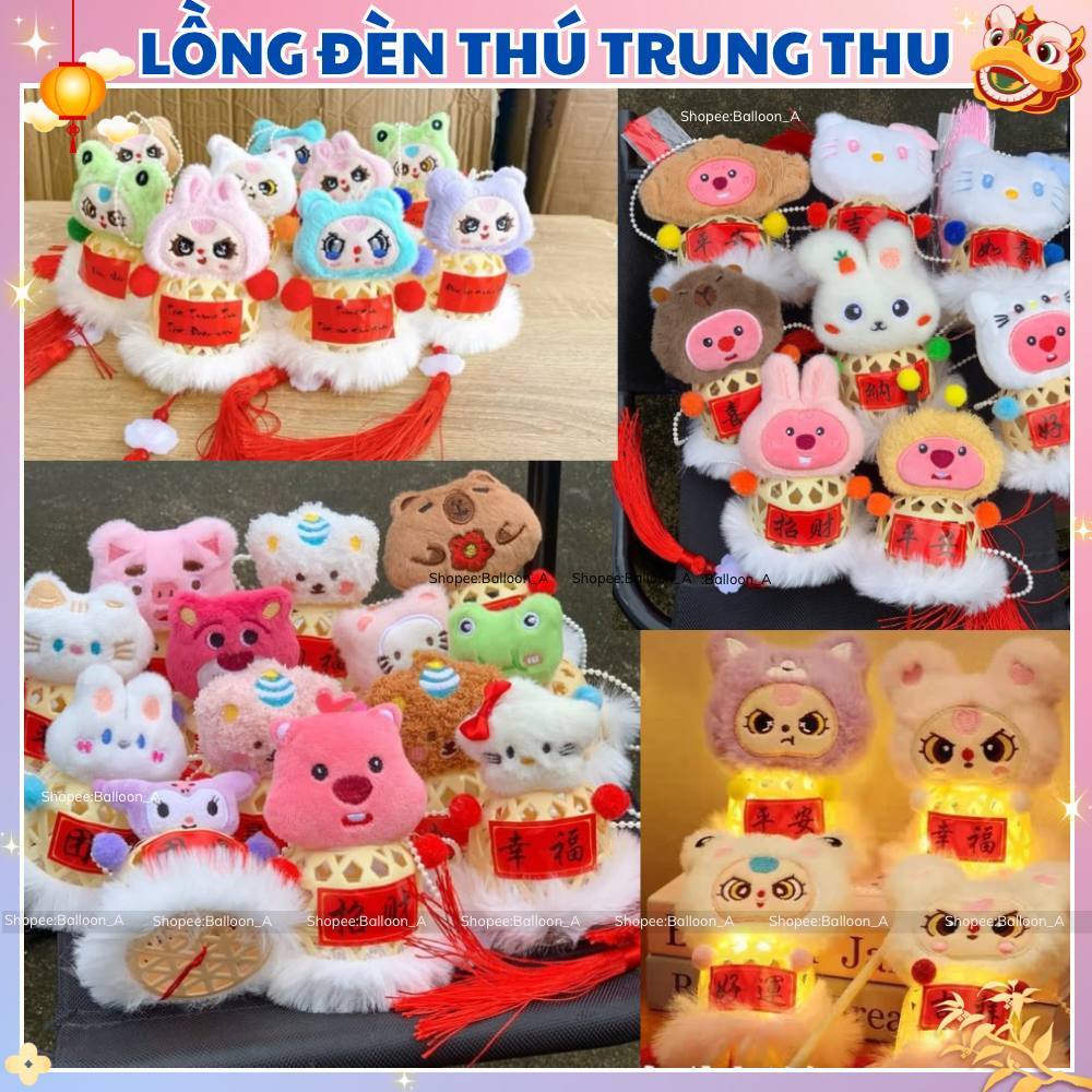 Đèn lồng rọ gấu bông hình thú dễ thương hottrend 2025 - Lồng đèn trang trí nhà cửa,lớp học gắn tua r