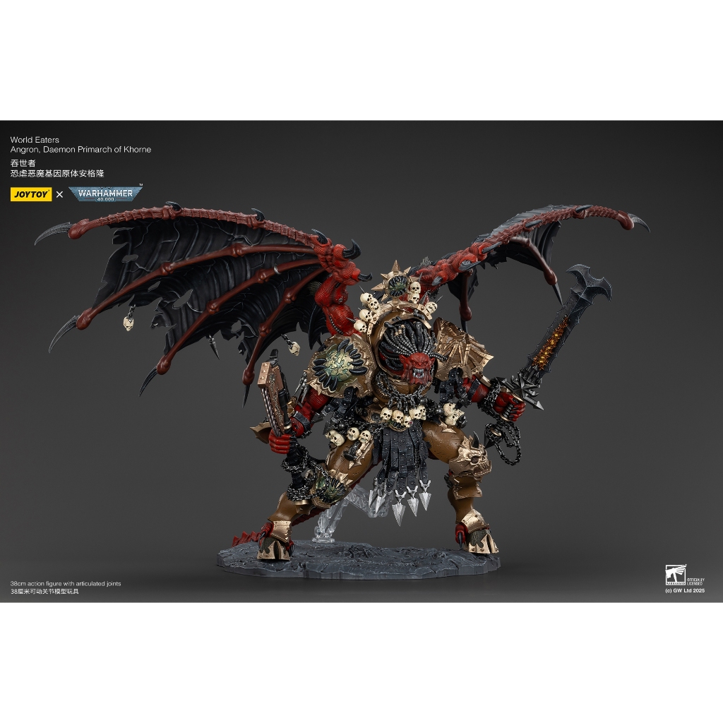 Mô hình nhân vật JT01178-World Eaters Angron, Daemon Primarch of Khorne