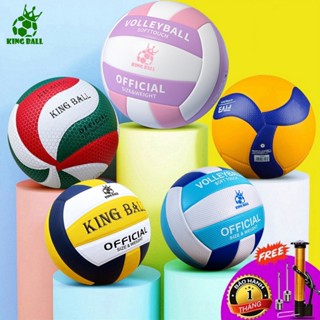 Bóng Chuyền Da King Ball Thi Đấu Chính Hãng Trẻ Em Học Sinh Viên Nam Nữ Đánh Êm Tay Sân Ngoài Trời