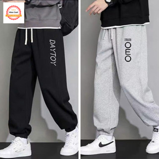 Quần Nỉ Tăm Jogger Nam Nữ Unisex – Quần Jogger Ống Rộng Baggy Basic Co Giãn Bo Gấu ALEX COOL JOGGER131 