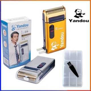 Máy cạo râu khô SC-W301U trắng vàng siêu bền [ Bảo Hành 12 tháng ]