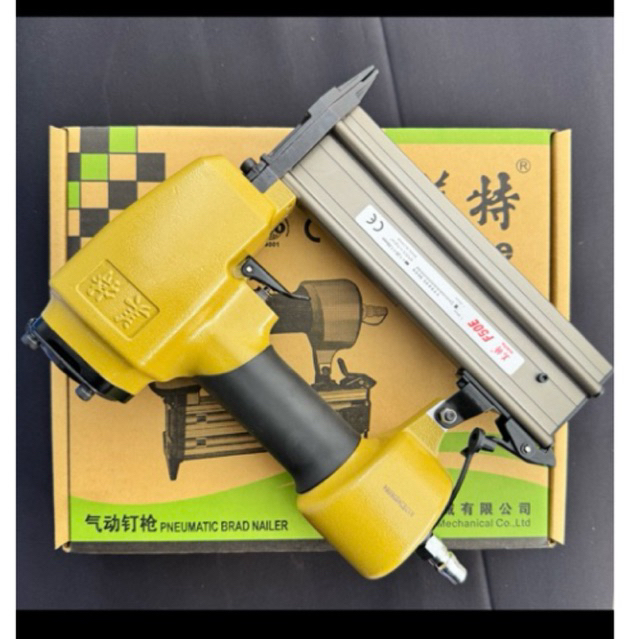 Máy bắn đinh F50 Meite