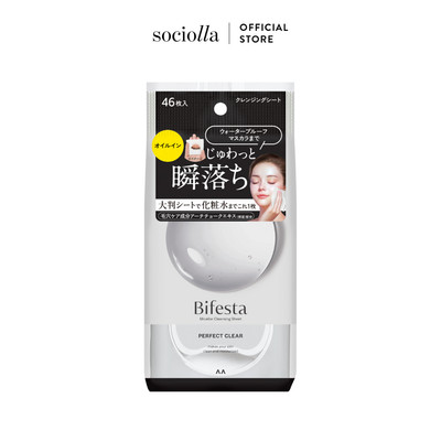 Khăn Tẩy Trang Làm Sạch Sâu Bifesta Micellar Cleansing Sheet Perfect Clear