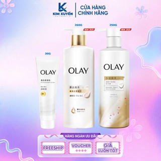 (P) Sữa dưỡng thể OLAY B3 Vitamin C Whitening 30G/250G/260G - NỘI ĐỊA TRUNG