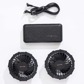  Quạt Mini Và Pin Dự Phòng Cầm Tay Cho Áo Điều Hòa 40004153 - TOKYOLIFE 
