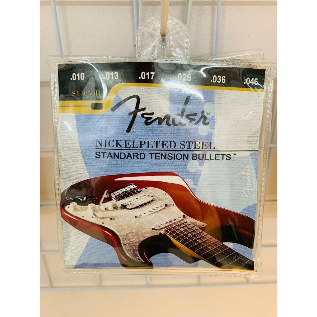 Dây đàn (Guitar điện) E.guitar Fender