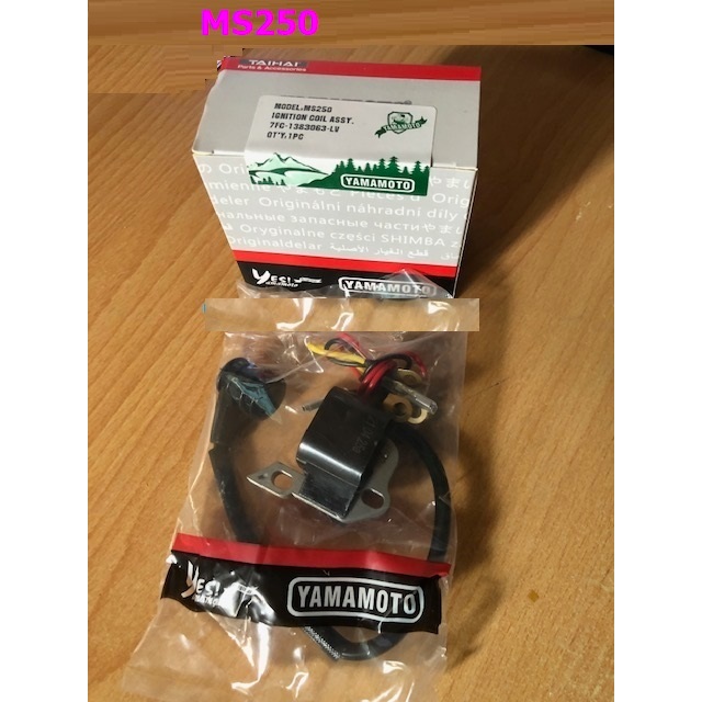 Cuộn dây đánh lửa IC máy cưa xích  MS250 020 021 023 025 020T MS210 MS230 MS200T