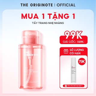Nước tẩy trang The Originote tẩy trang dưỡng ẩm làm sạch sâu cho mọi loại da Hyalurose Micellar Water 300ml