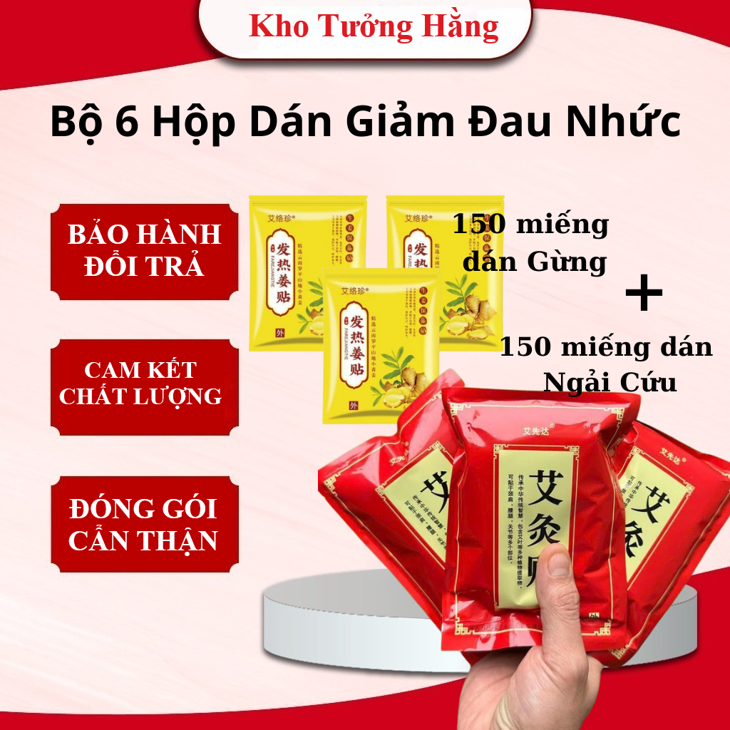 Bộ 6 Hộp Miếng dán Ngải Cứu và Gừng nóng giảm Đau Nhức Toàn Thân, vai gáy, đau lưng, và các khớp dúng 6-8h