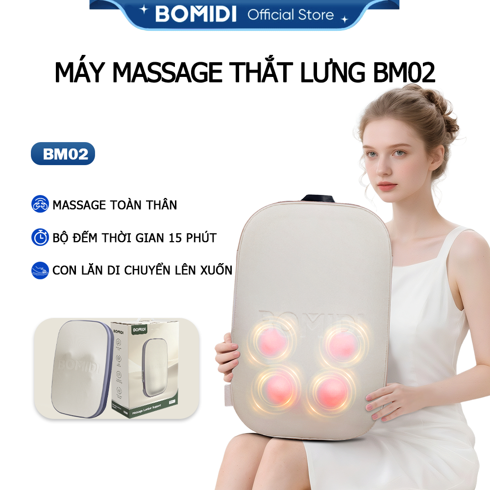 Máy massage thắt lưng Bomidi BM02 - Thiết kế nhỏ gọn