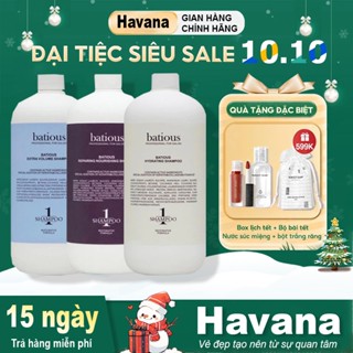 Dầu Gội Batious phục hồi hư tổn đa tầng, ngăn gàu, kiềm dầu 500ML - 960ML