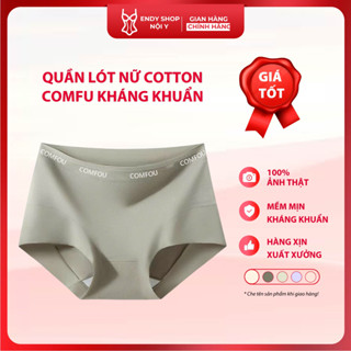  Quần lót nữ cotton Comfu kháng khuẩn quần đùi nữ cạp cao không lộ viền thoải mái mã mới 2025 