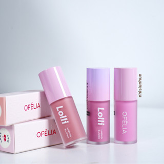 Má Hồng Dạng kem OFELIA Màu H.O.T