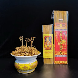  NHANG VÀNG TÀI LỘC Cuộn Tàn Đồng Xu   Hàng Thái Lan 185 nén- Nhang sạch ít khói  