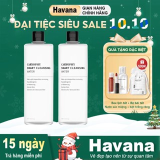 Nước tẩy trang Caryophy cho da mụn nhạy cảm 500ml