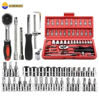  BỘ DỤNG CỤ 46 MÓN ĐA NĂNG - Chuyên sửa chữa ô tô xe máy & đồ gia đình | Tool cơ khí cao cấp 
