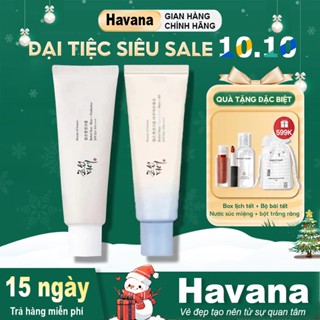 KEM CHỐNG NẮNG BEAUTY OF JOSEON Caryophy Tone Up fresh/Rice + Probiotics 50ml 50+ PA++++