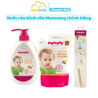  Nước rửa bình sữa Mamamy an toàn cho bé rửa được rau củ quả thành phần thiên nhiên an toàn chai túi 600ml 