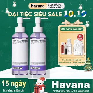 Dầu tẩy trang FRANKLY Deep Cleansing Oil BHA/LHA làm sạch sợi bã nhờn và mụn đầu đen 200ml