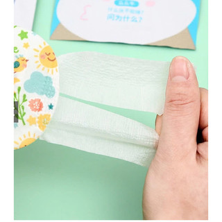 Mặt nạ nóng thư giãn mắt