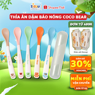 [KÈM HỘP] Thìa Ăn Dặm Báo Nóng Cocobear Cho Bé – Đổi Màu Cảnh Báo Nhiệt >43.4°C – Nhựa An Toàn Không BPA – ZIZOU Z132
