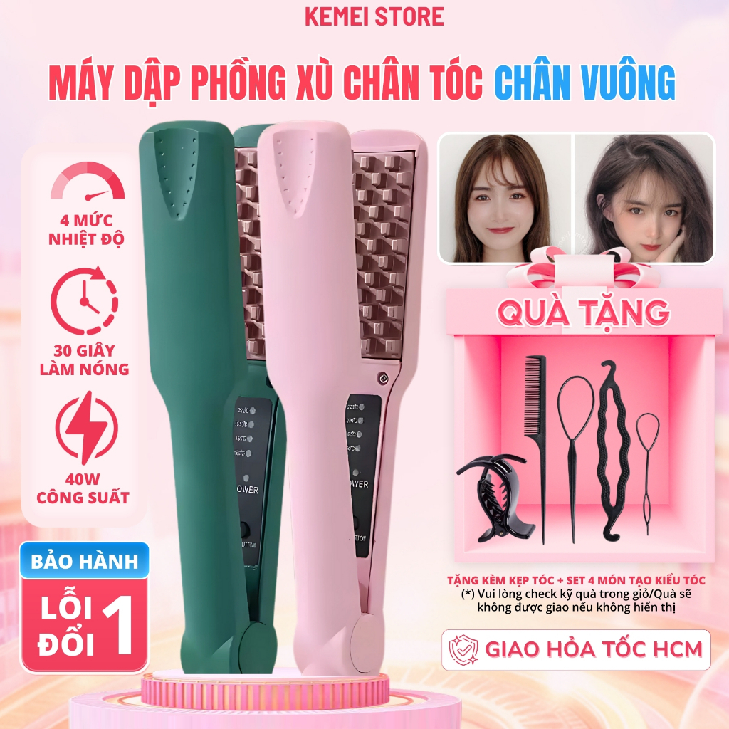 Máy Dập Phồng Chân Tóc Kemei 332 4 Mức Chỉnh Nhiệt Độ Tăng Độ Phồng Tóc Vượt Trội & Dập Xù Tóc Lưỡi Dập Phủ Ceramic Mini