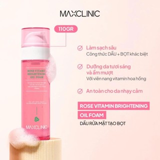  Dầu Rửa Mặt Tạo Bọt Maxclinic 