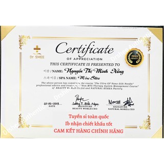 COMBO KEM NGÀY ĐÊM DRSHEE DƯỠNG DA (MẪU MỚI)