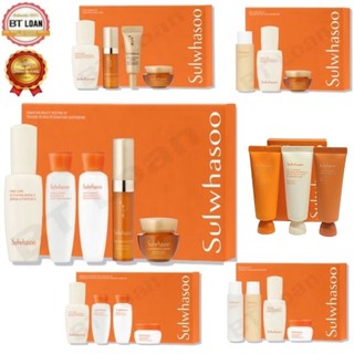  Set dưỡng da chống nhăn  chống lão hóa nhân sâm sulwhasoo nâng cơ dành da yếu da nhạy cảm phục hồi da tổn thương 