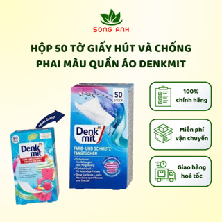 Denkmit hộp 50 tờ giấy hút màu và chống phai màu quần áo, không còn nỗi lo bị loang màu, hàng Đức