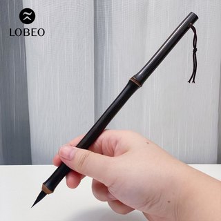 [LOBEO] Cọ vẽ thư pháp Lobeo - Trúc