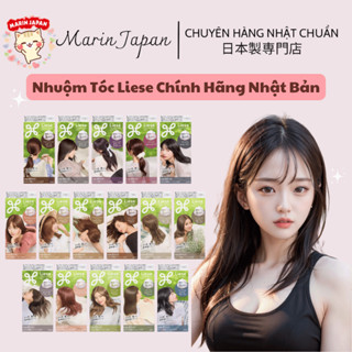  Thuốc nhuộm tóc tạo bọt Liese Nhật Bản – Dễ dùng tại nhà lên màu chuẩn bền đẹp – Hàng nội địa Nhật - Marin Japan Shop 